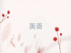 2025ʵӢѵ