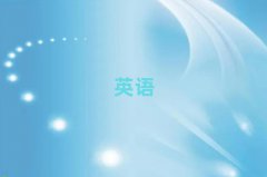 2025ѧʵӢ