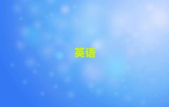 2025˼ĳѵʮ