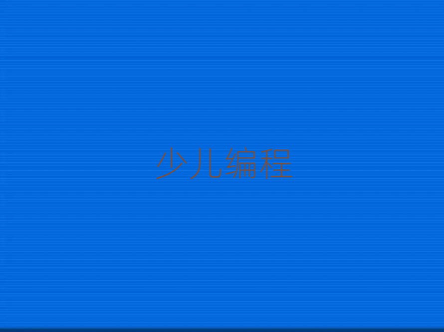 ٶѵѧУ