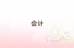 Ϫcpaѵ