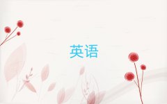 2025ѧӢﵽ