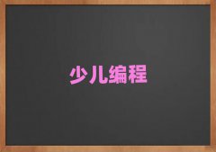 2024ѧӱ̴ŶǮ