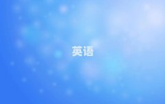 ͷʵӢѵǮ