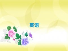 2025ӢѵѧУ