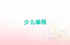2025Ͼѧӱ̰