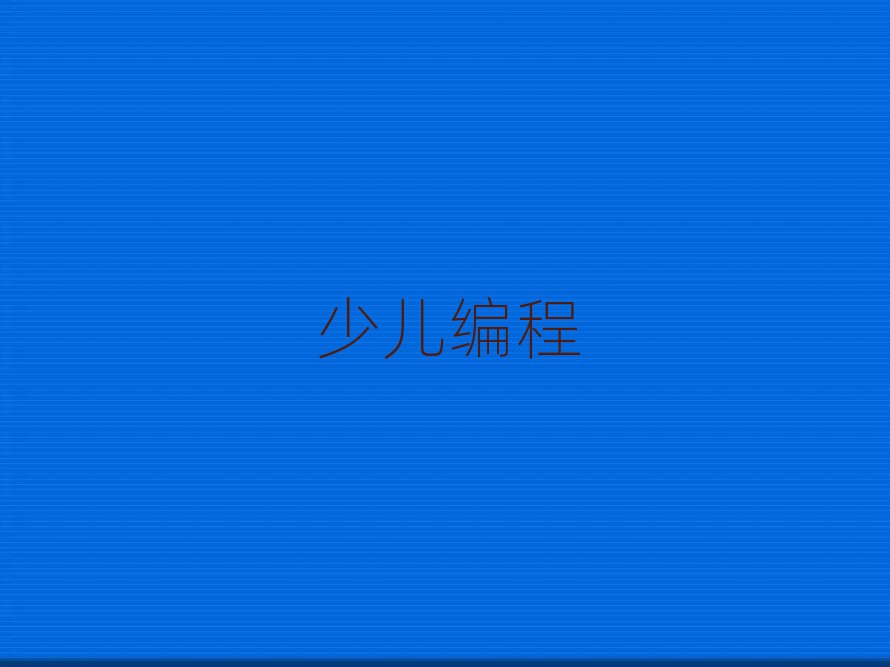 ٶѵѧУ