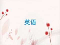 2025иרҵѵѧУ