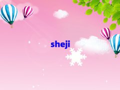 ϷɽӢרҵѵѧУ