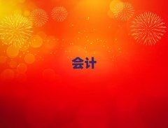 2025ն˼éлʵѵ