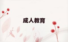2025ͨѧӢ