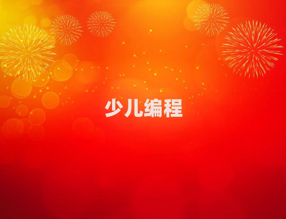 2020ɳ´noipѵ