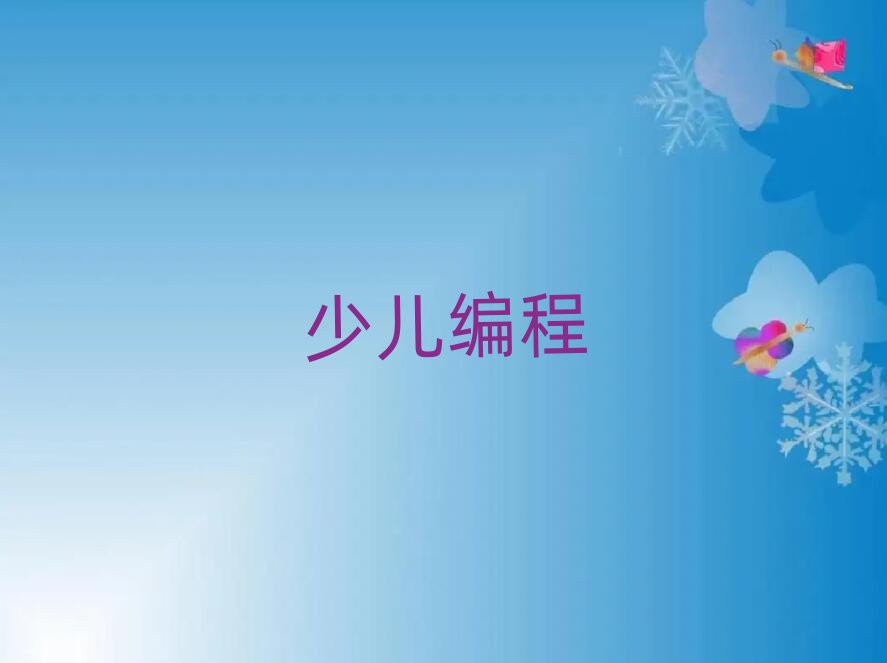 2020ϾѧѧҪǮ