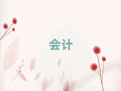 2024̫ԭѧƵ㻯