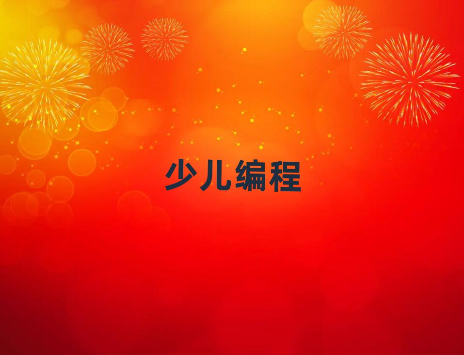 ɽٶѵѧУ