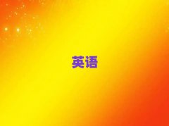 2025Ϫ˼ѵǸ,Ǯ