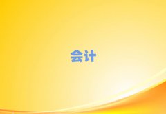 2025Ȫעѵǰʮ