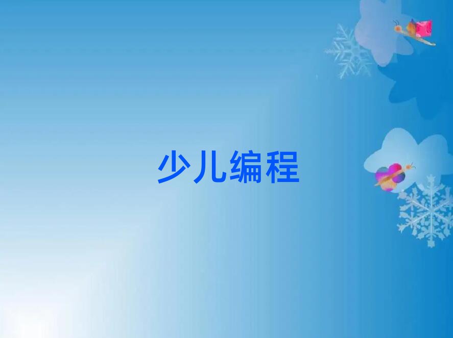 2020곤ɳٶѵĸ