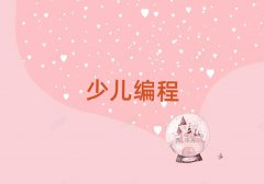2025꺣ѧٶѧscratchȤζ