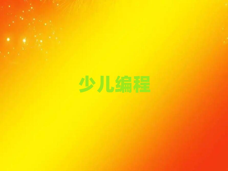 ˲ٶѧnoipѵĸ
