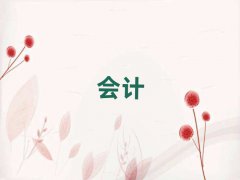Ϻɽгѵ