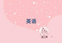 2025긣ѧӢﵽѧ