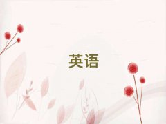 2024𻪽ѧʵӢ