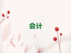 ·ѵļҺ