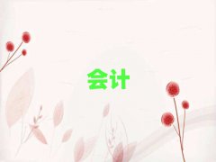 ѵļҺ
