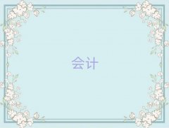 ѧʮ