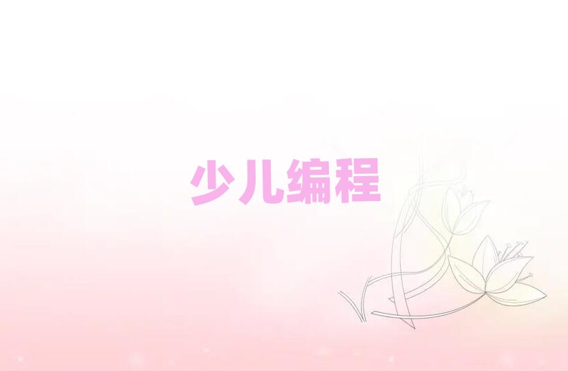 ɽٶѵѧУ