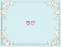 ֣ݶʵӢﲹϰ