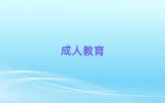 2025ֵ̫ʵӢѵ10