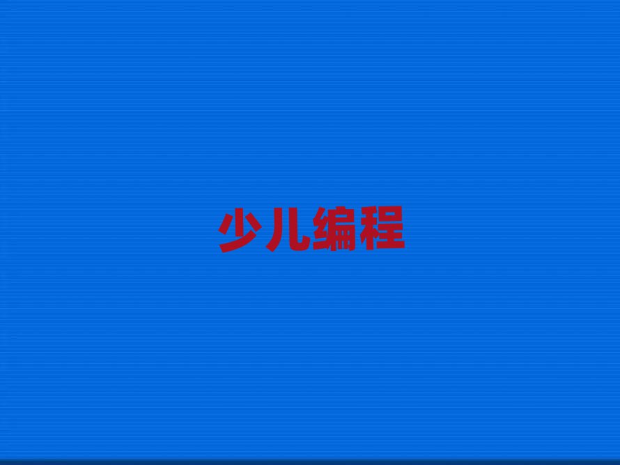 ˲ѵѧУ