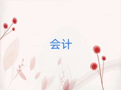 2025ն˼éѧʵ