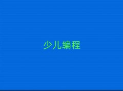 2025걱ƽѧٶѧĸѵʮ