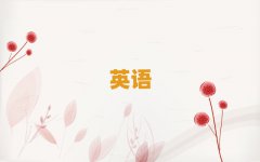 2025ݸ˼ѵַ
