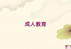 ϲӢѵһǮʮ