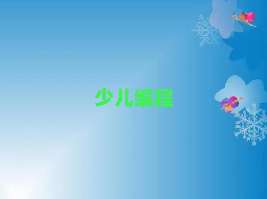 2020ѧٶѧjs̰