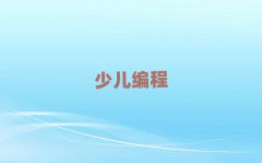 2024ļ亢ӱѧУ10
