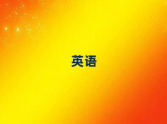 2025궫ݸʵӢѵ绰
