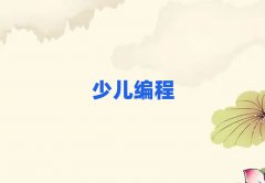 ѧscratch