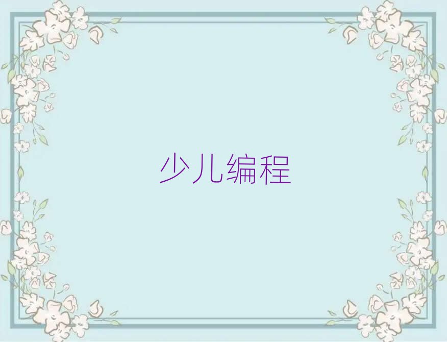 ѧѵѧУ