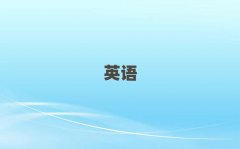 2025иרҵѵ
