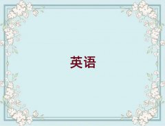 ɽѧsat