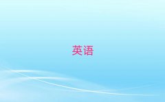 2025ۯѧʵӢǸѧУ