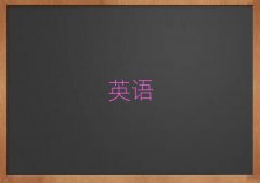 2025Ϋ˼ѵһǮ