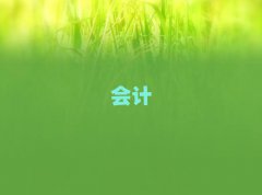 2025ɽעʦѵ