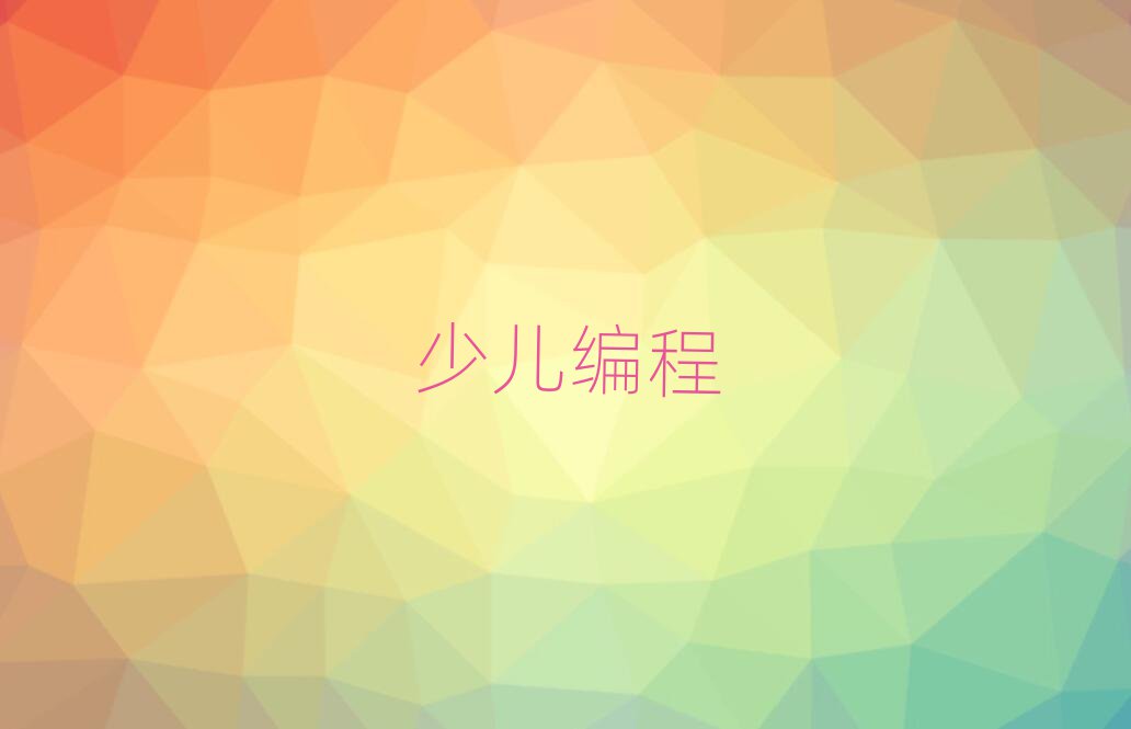 ݸޱѵѧУ