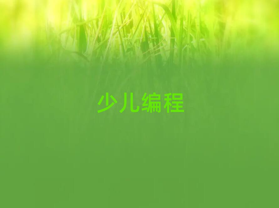 Ϻӱѵ